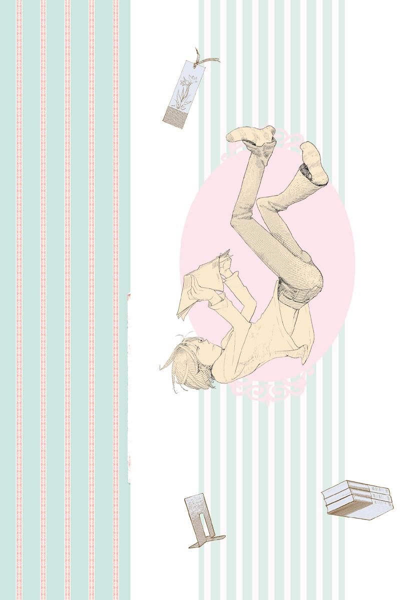 Baca  Collectors Chapter 1 Gambar 2