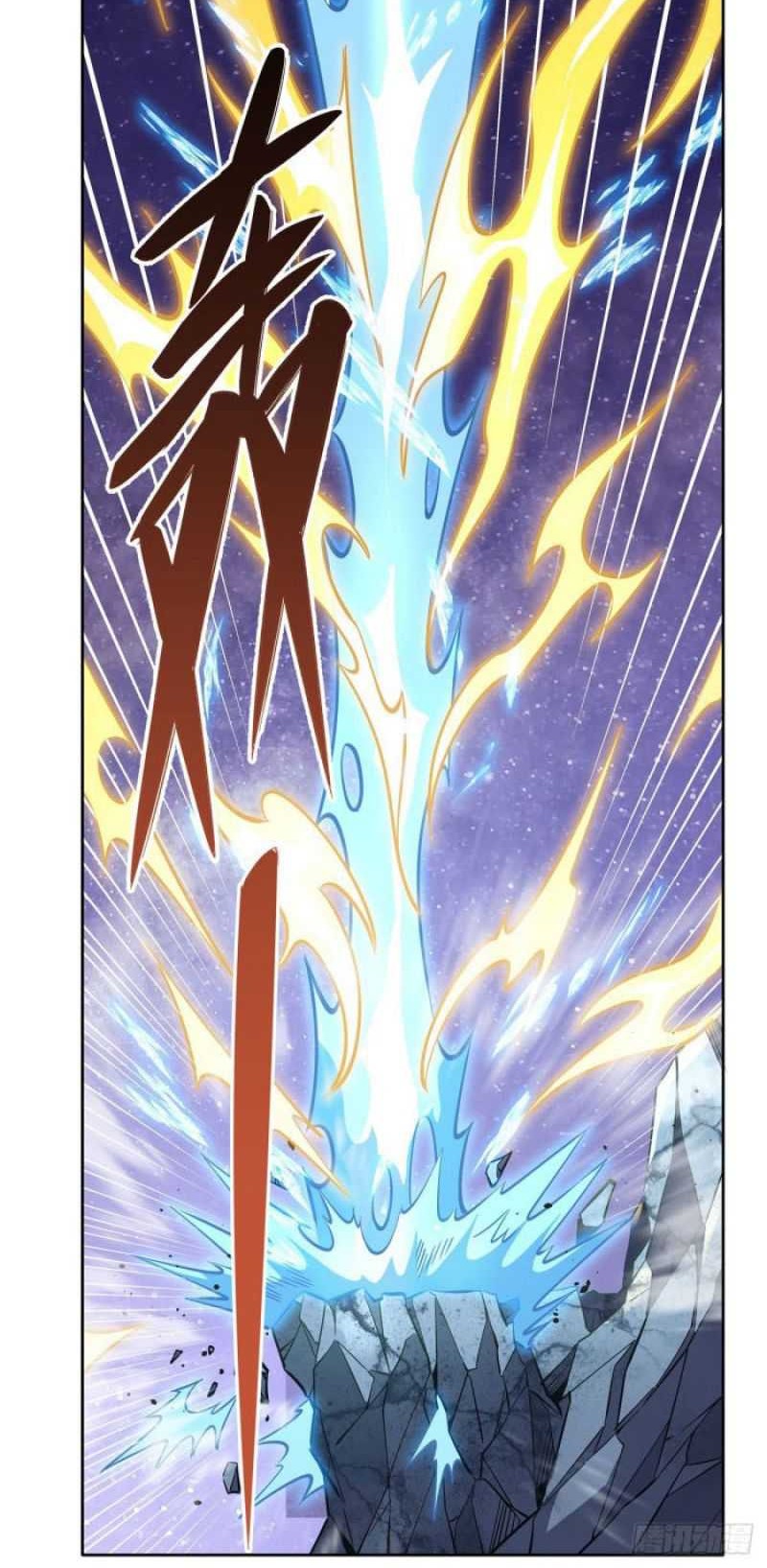 My Female Apprentices Are All Big Shots From the Future Chapter 110 Gambar 25