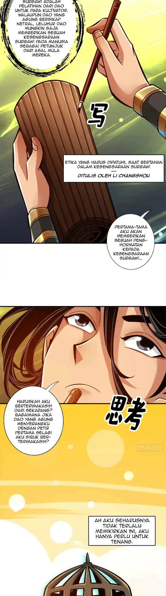 My Senior Brother Is Too Steady Chapter 41 Gambar 11