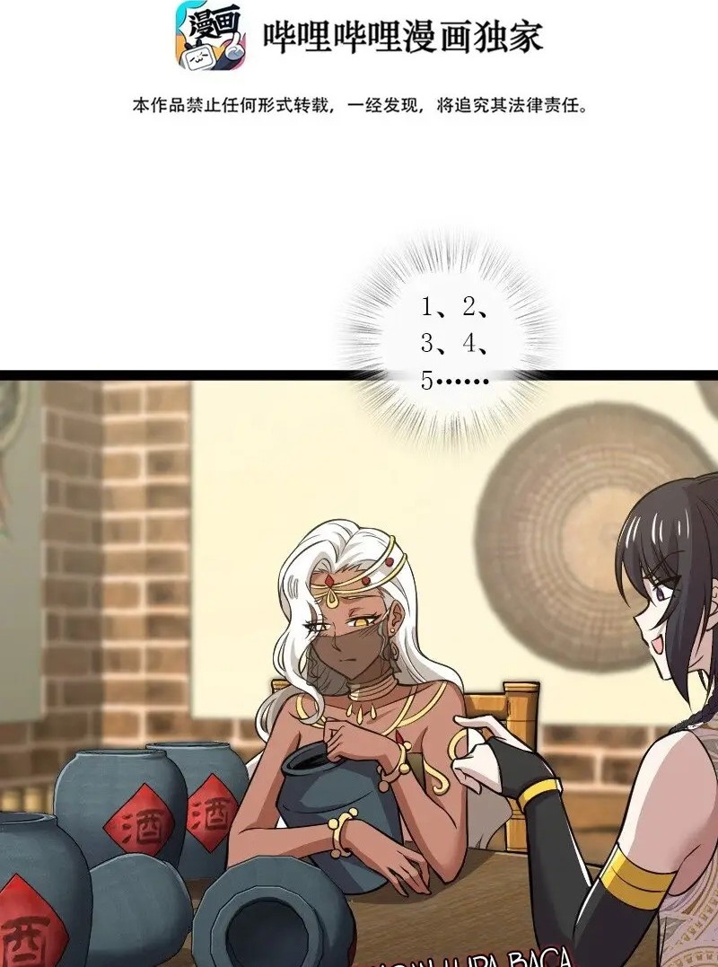 Baca  The Life After God Of Martial Lived In Seclusion Chapter 204 Gambar 2