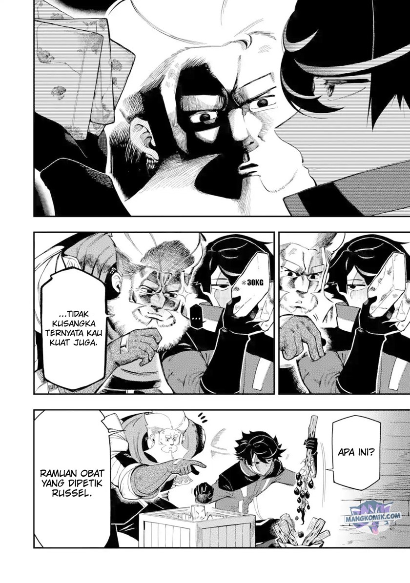 Ansatsu Skill de Isekai Saikyou: Renkinjutsu to Ansatsujutsu o Kiwameta Ore wa, Sekai o Kage kara Shihai suru Chapter 10.1 Gambar 12