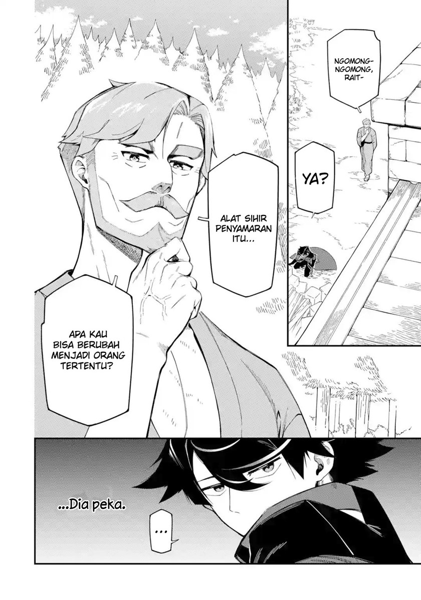 Baca Ansatsu Skill de Isekai Saikyou: Renkinjutsu to Ansatsujutsu o Kiwameta Ore wa, Sekai o Kage kara Shihai suru Chapter 10.1 Gambar 2
