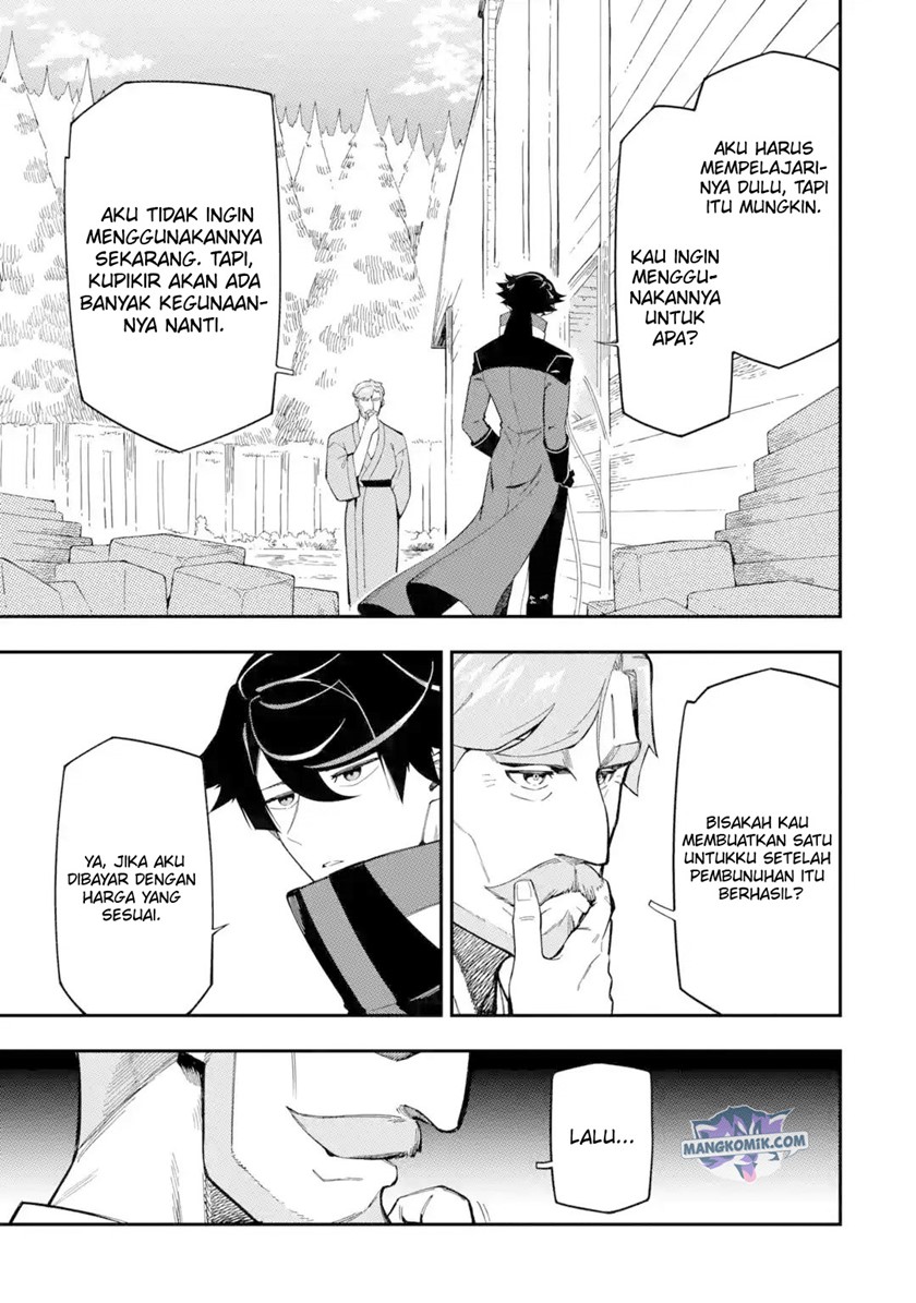 Ansatsu Skill de Isekai Saikyou: Renkinjutsu to Ansatsujutsu o Kiwameta Ore wa, Sekai o Kage kara Shihai suru Chapter 10.1 Gambar 3
