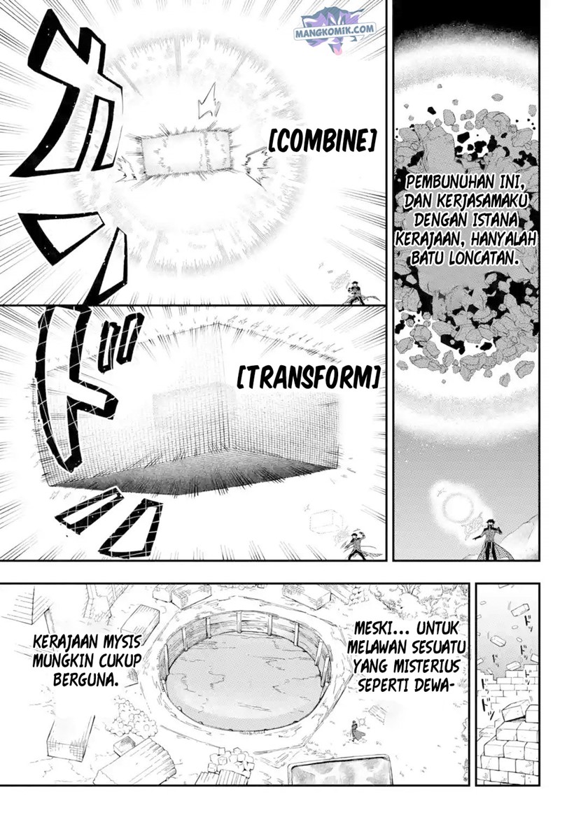 Ansatsu Skill de Isekai Saikyou: Renkinjutsu to Ansatsujutsu o Kiwameta Ore wa, Sekai o Kage kara Shihai suru Chapter 10.1 Gambar 7