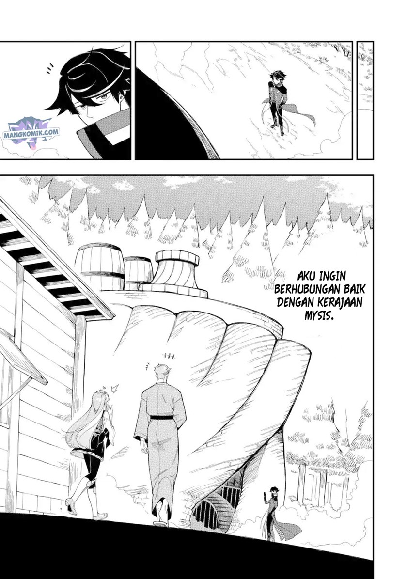 Ansatsu Skill de Isekai Saikyou: Renkinjutsu to Ansatsujutsu o Kiwameta Ore wa, Sekai o Kage kara Shihai suru Chapter 10.1 Gambar 9