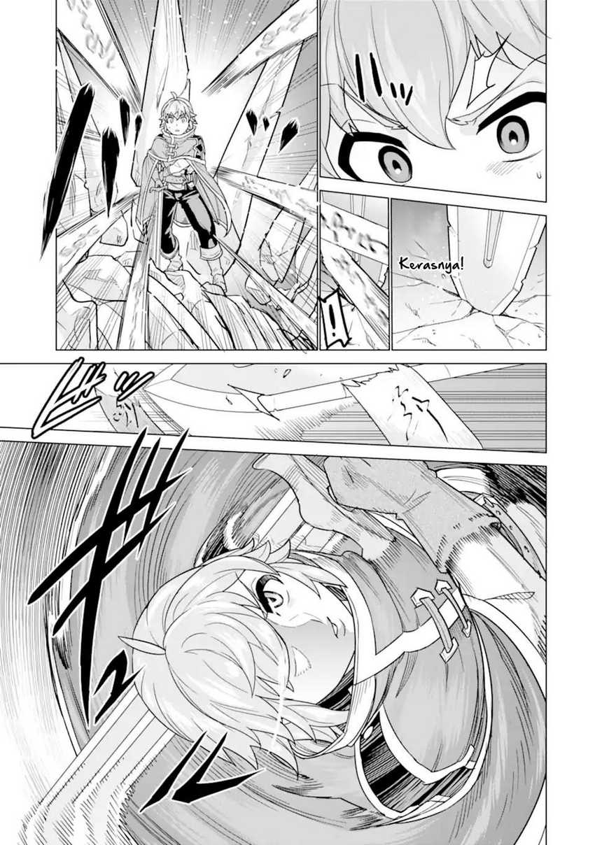 Ie de Munou to Iware Tsuzuketa Ore Desu ga, Sekaiteki ni wa Chou Yuunou Datta you desu Chapter 05 Gambar 27
