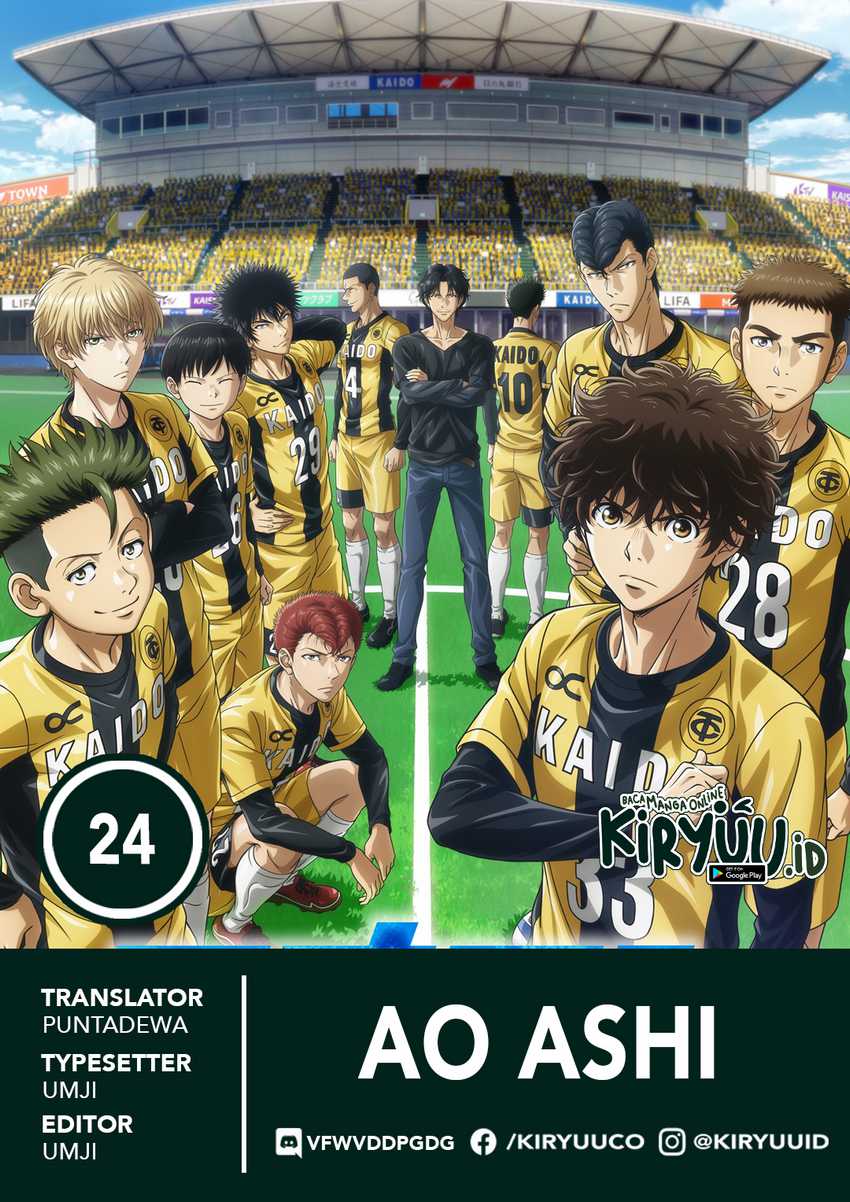 Baca  Ao Ashi Chapter 24 Gambar 2