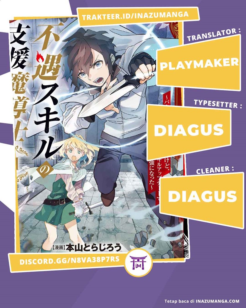 Baca Komik Fuguu Skill no Shien Madoushi – Party wo Tsuihousareta kedo, Chokugo no Skill Update de Shin no Chikara ni Mezamete Saikyou ni natta Chapter 01.3 Gambar 1