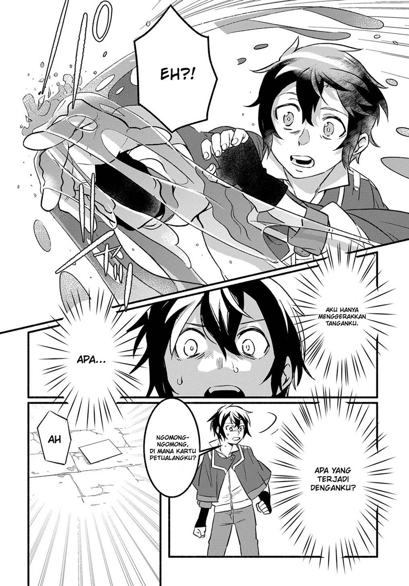 Fuguu Skill no Shien Madoushi – Party wo Tsuihousareta kedo, Chokugo no Skill Update de Shin no Chikara ni Mezamete Saikyou ni natta Chapter 01.3 Gambar 3