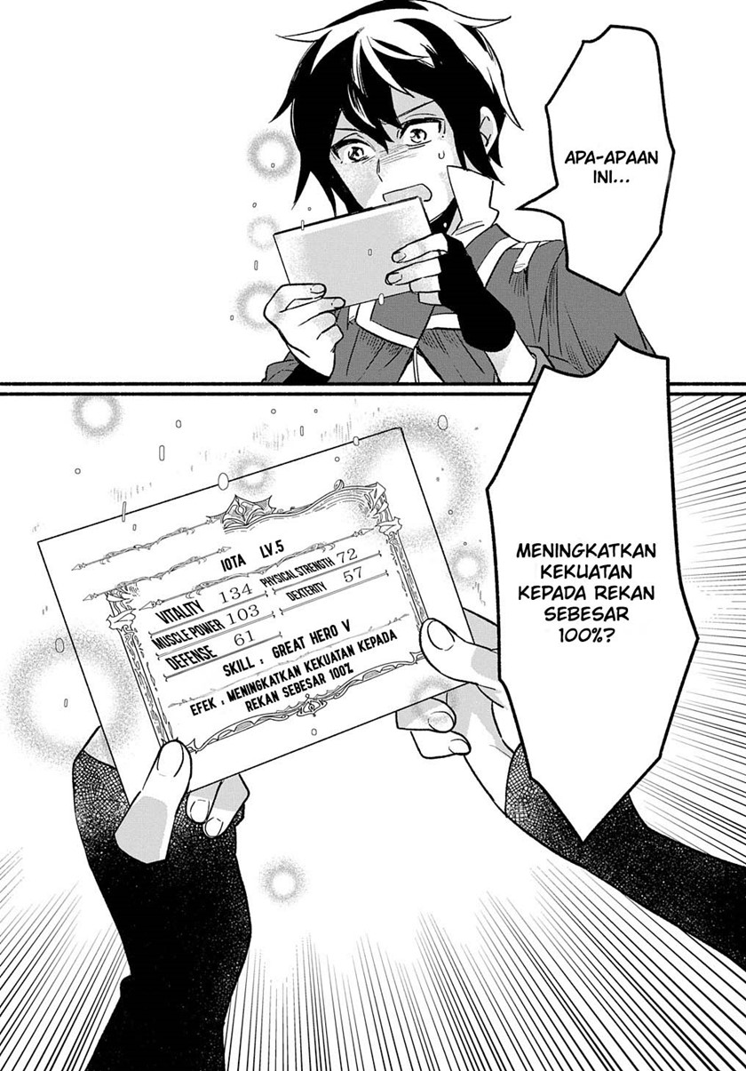 Fuguu Skill no Shien Madoushi – Party wo Tsuihousareta kedo, Chokugo no Skill Update de Shin no Chikara ni Mezamete Saikyou ni natta Chapter 01.3 Gambar 4