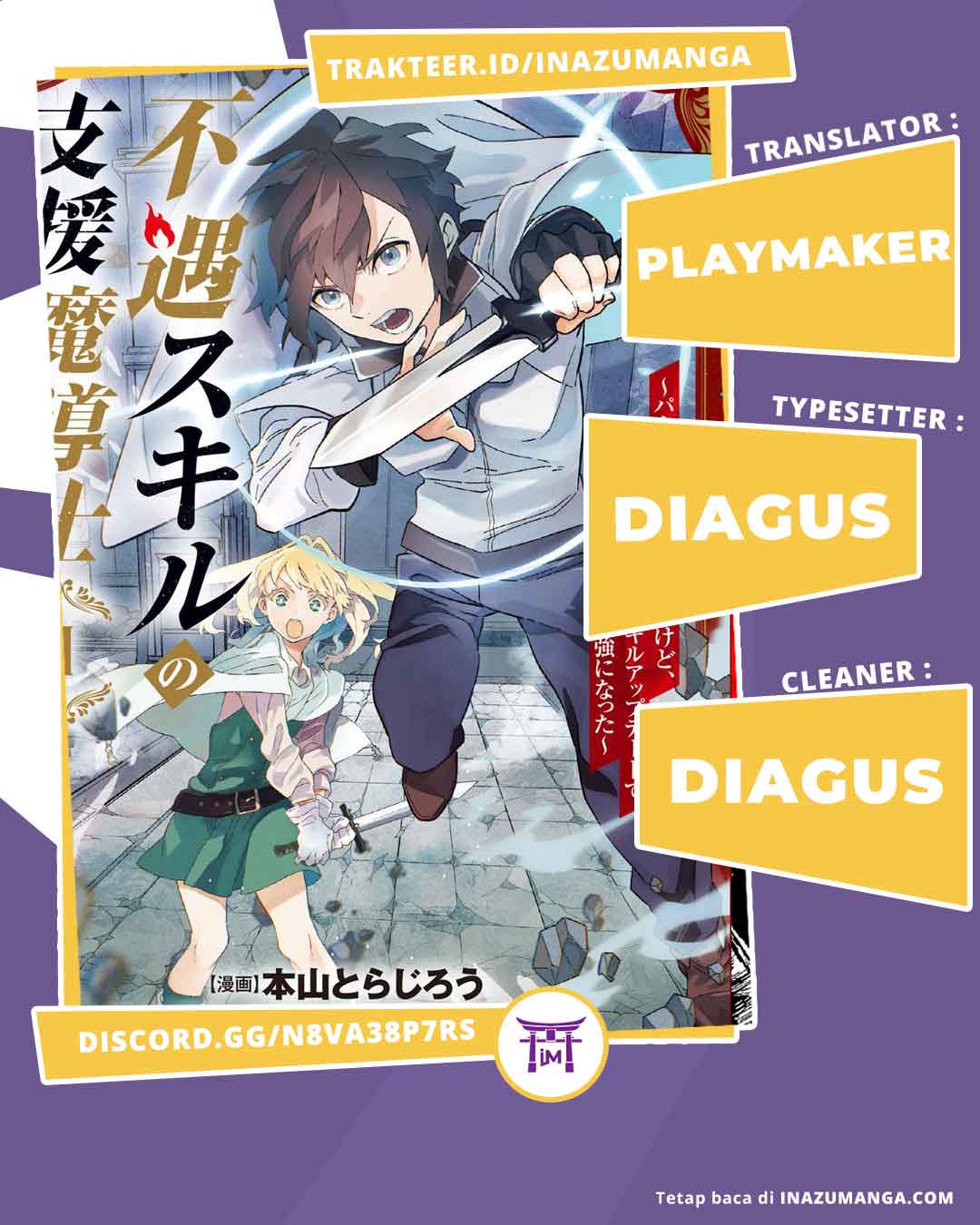 Baca Komik Fuguu Skill no Shien Madoushi – Party wo Tsuihousareta kedo, Chokugo no Skill Update de Shin no Chikara ni Mezamete Saikyou ni natta Chapter 01.2 Gambar 1