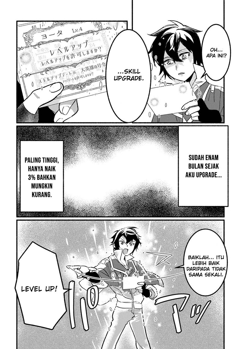 Fuguu Skill no Shien Madoushi – Party wo Tsuihousareta kedo, Chokugo no Skill Update de Shin no Chikara ni Mezamete Saikyou ni natta Chapter 01.2 Gambar 10