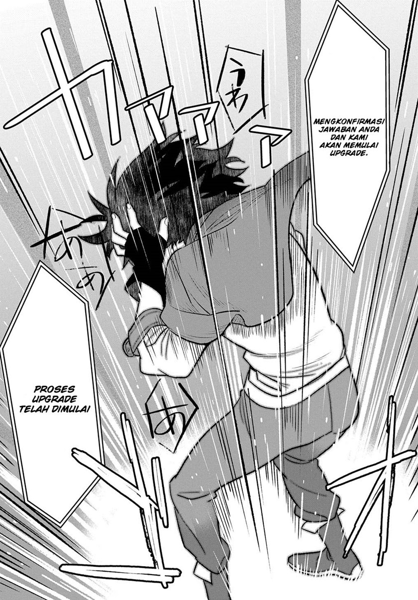 Fuguu Skill no Shien Madoushi – Party wo Tsuihousareta kedo, Chokugo no Skill Update de Shin no Chikara ni Mezamete Saikyou ni natta Chapter 01.2 Gambar 13