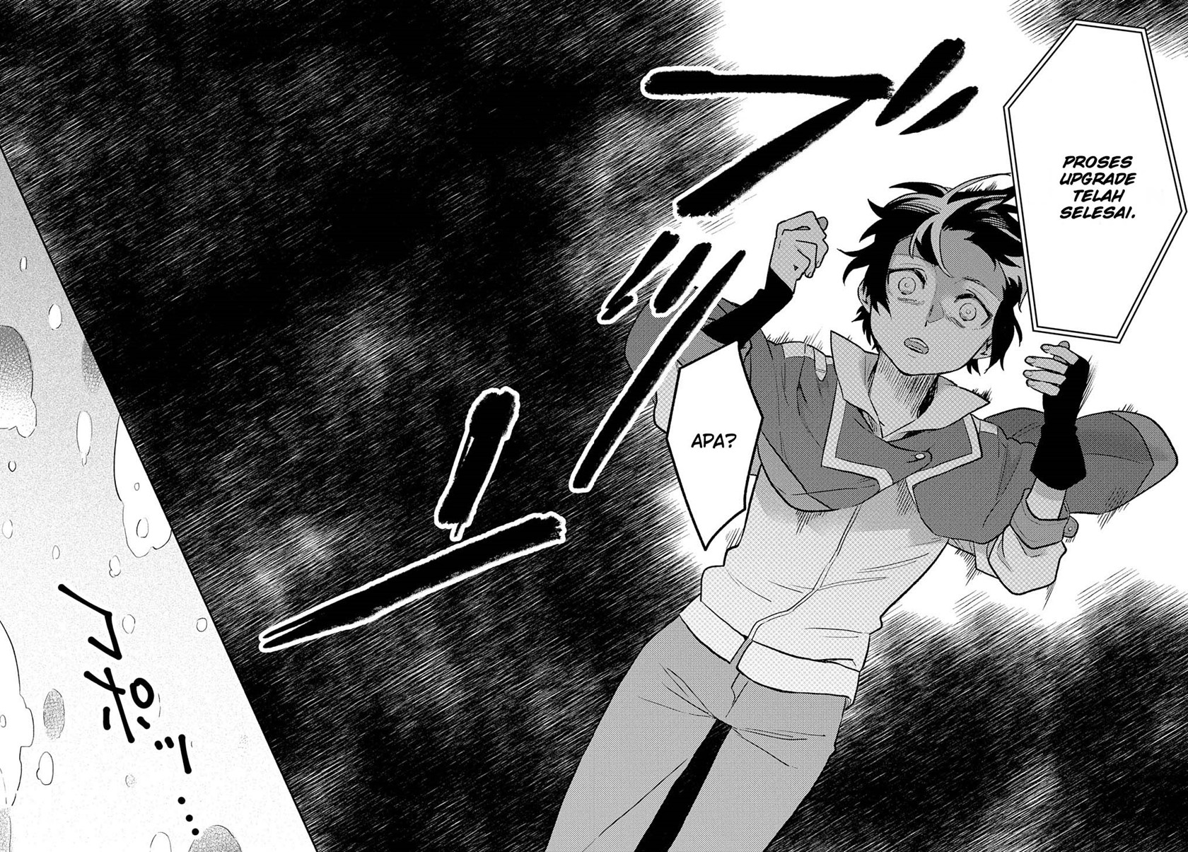 Fuguu Skill no Shien Madoushi – Party wo Tsuihousareta kedo, Chokugo no Skill Update de Shin no Chikara ni Mezamete Saikyou ni natta Chapter 01.2 Gambar 14