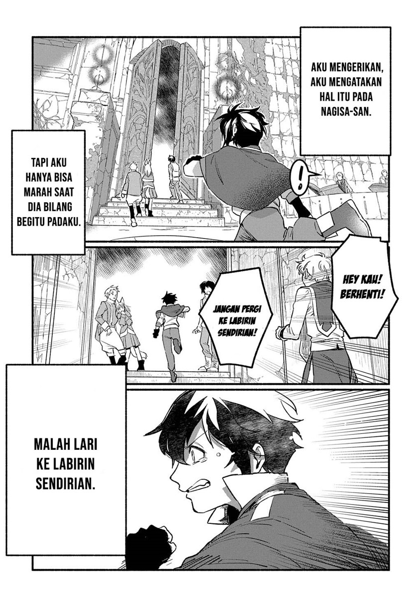 Fuguu Skill no Shien Madoushi – Party wo Tsuihousareta kedo, Chokugo no Skill Update de Shin no Chikara ni Mezamete Saikyou ni natta Chapter 01.2 Gambar 5