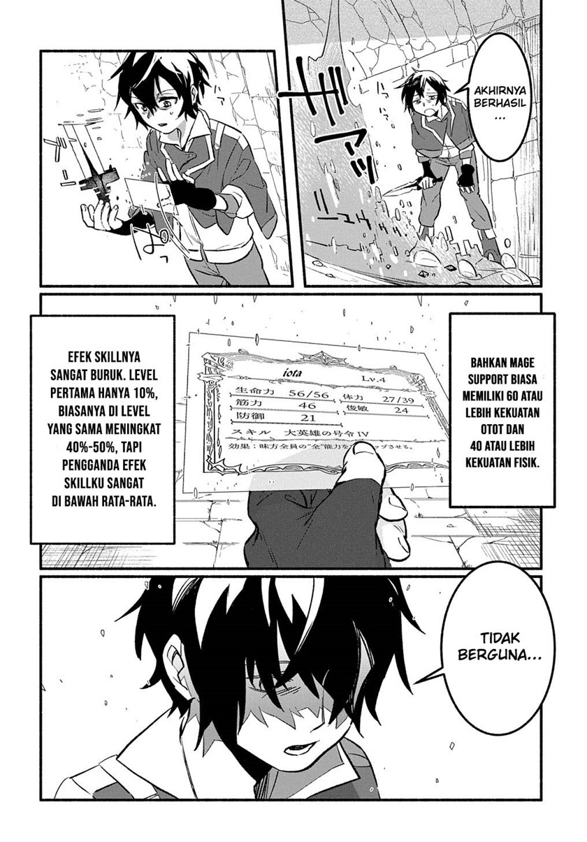 Fuguu Skill no Shien Madoushi – Party wo Tsuihousareta kedo, Chokugo no Skill Update de Shin no Chikara ni Mezamete Saikyou ni natta Chapter 01.2 Gambar 8