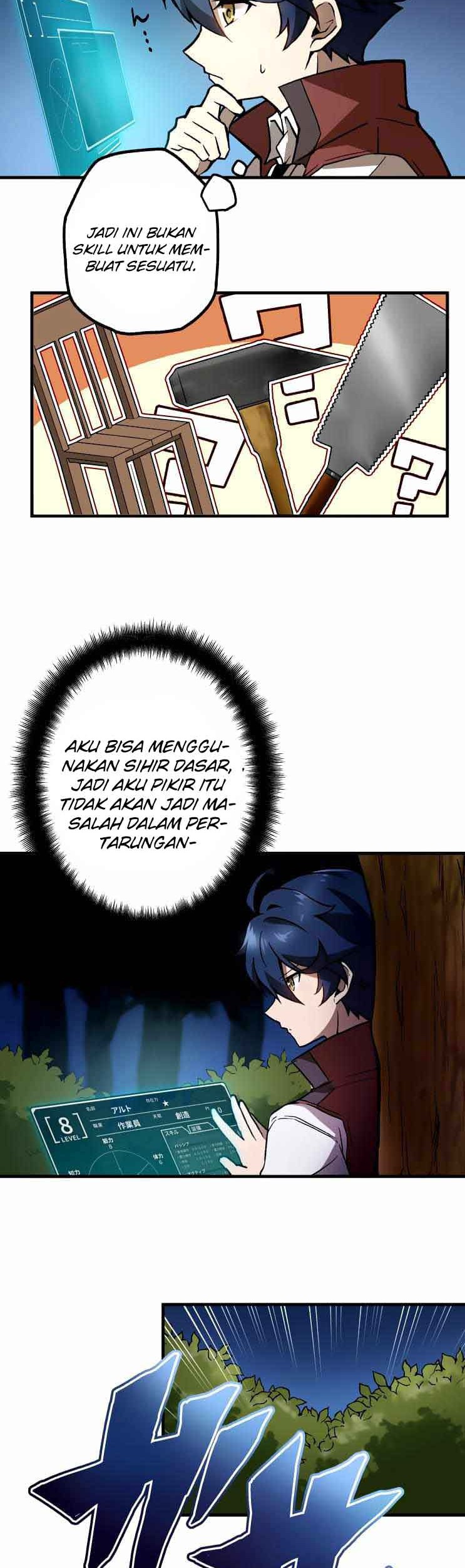 Useless Wizard Chapter 03 Gambar 42