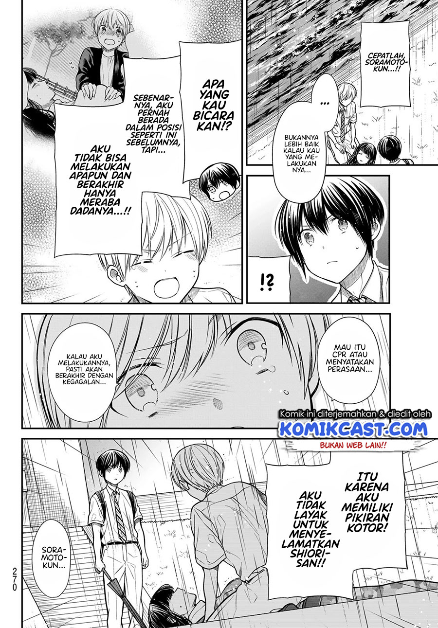 Danshi Koukousei wo Yashinaitai Onee-san no Hanashi Chapter 255 Gambar 3