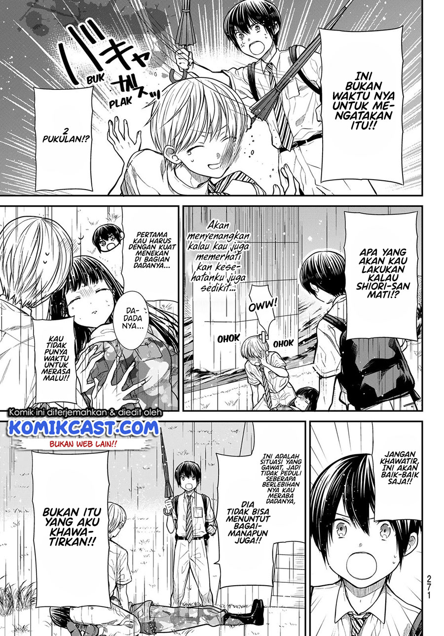 Danshi Koukousei wo Yashinaitai Onee-san no Hanashi Chapter 255 Gambar 4