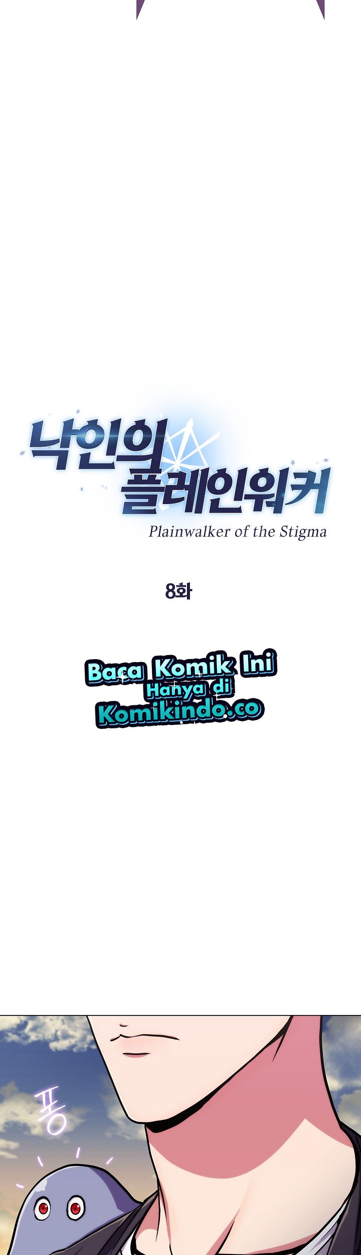 Plainwalker Of The Stigma Chapter 08 Gambar 4