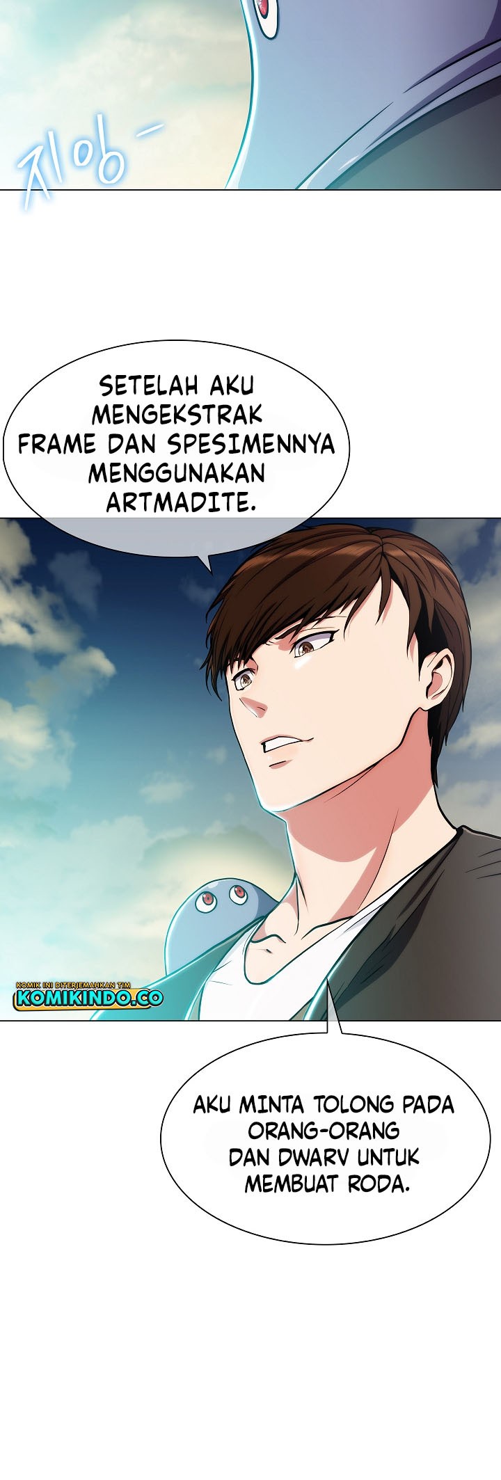 Plainwalker Of The Stigma Chapter 08 Gambar 6