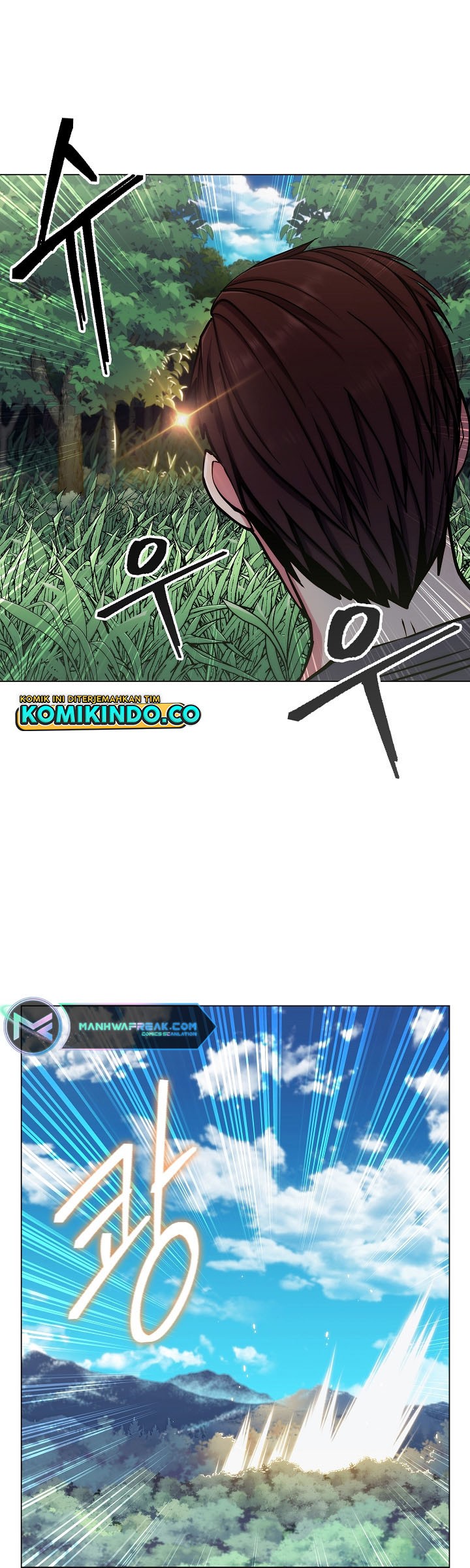 Plainwalker Of The Stigma Chapter 08 Gambar 26