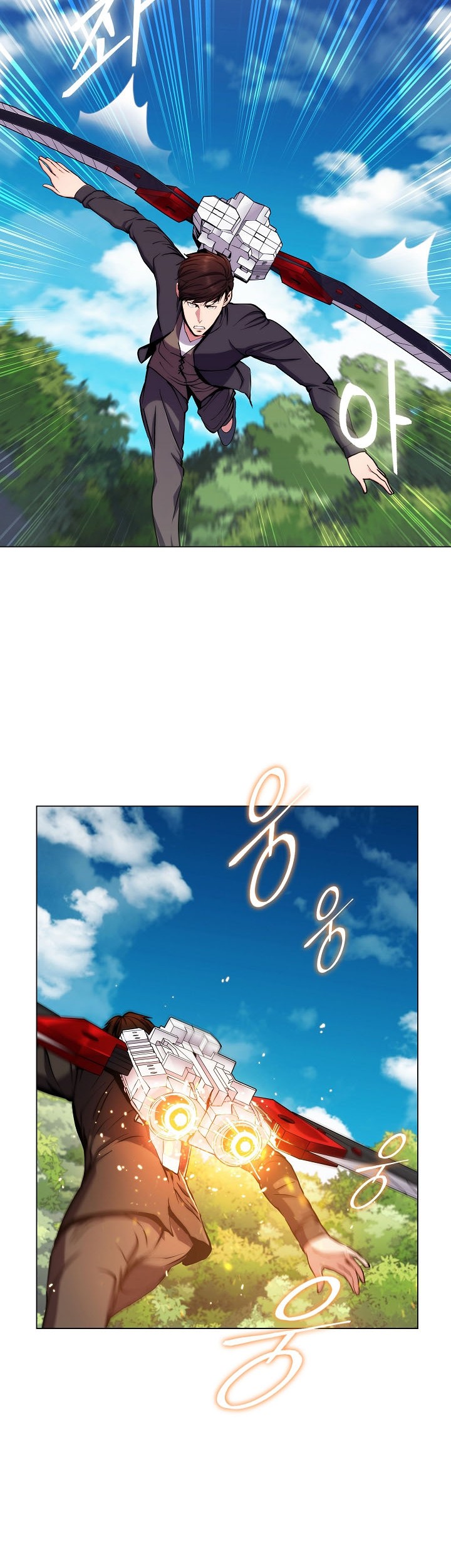 Plainwalker Of The Stigma Chapter 08 Gambar 30