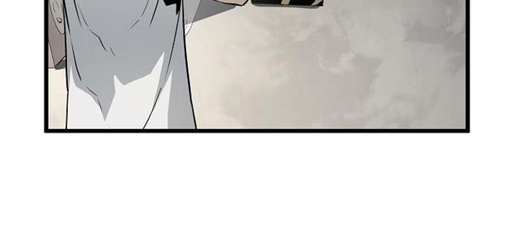 The Breaker Eternal Force Chapter 28 Gambar 36