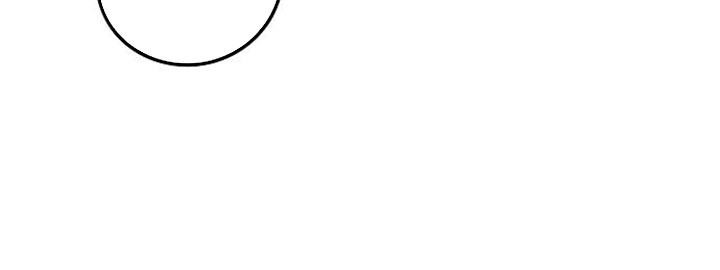 The Breaker Eternal Force Chapter 28 Gambar 41