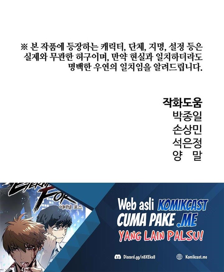 The Breaker Eternal Force Chapter 28 Gambar 69