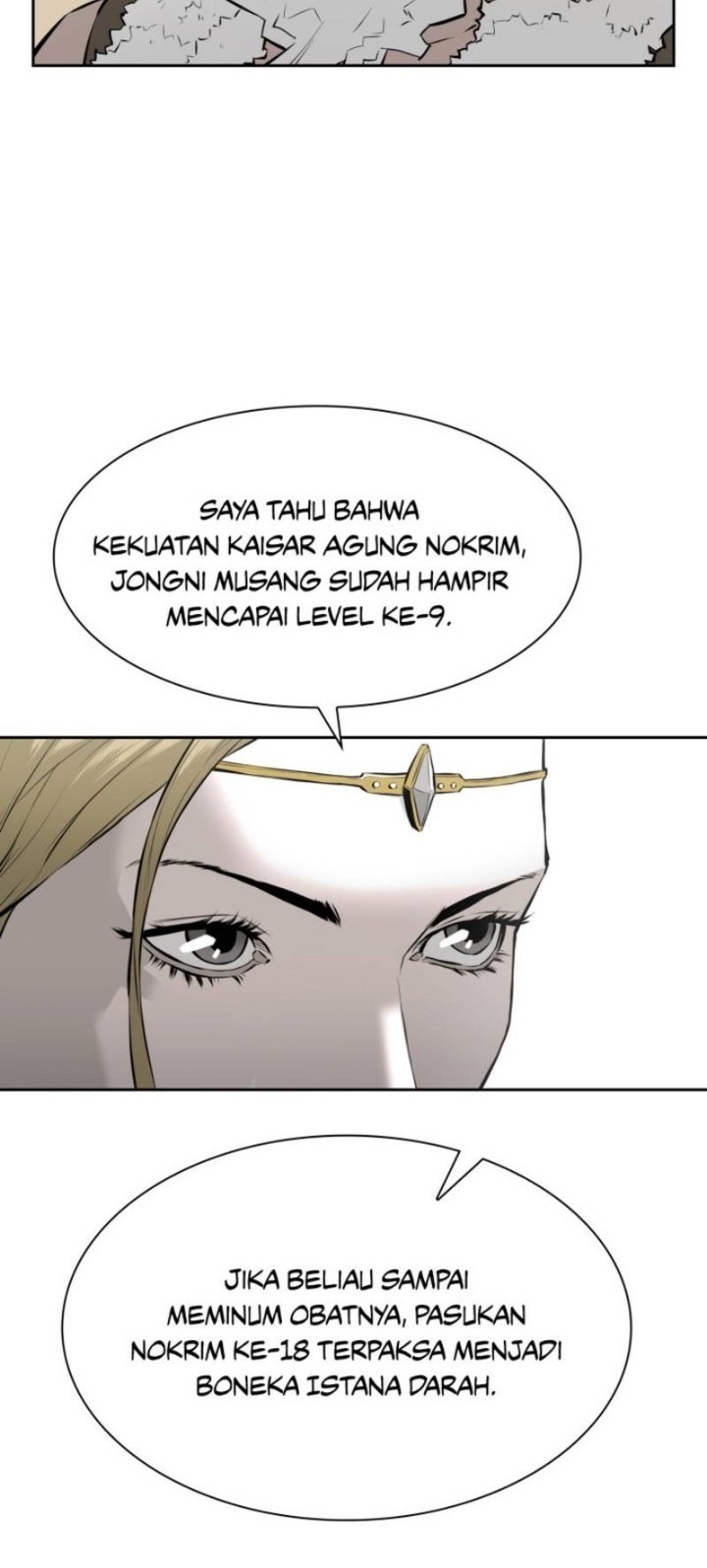 Wind Soul Chapter 13 Gambar 19