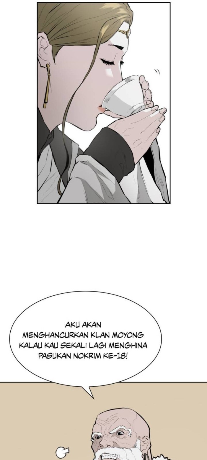 Wind Soul Chapter 13 Gambar 15