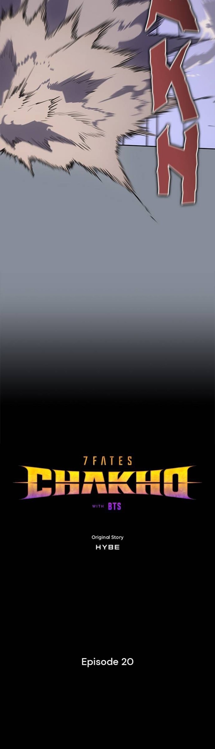 7Fates: Chakho Chapter 20 Gambar 5