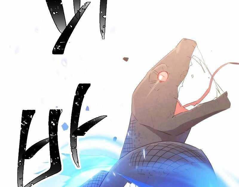 The Live Chapter 119 Gambar 68