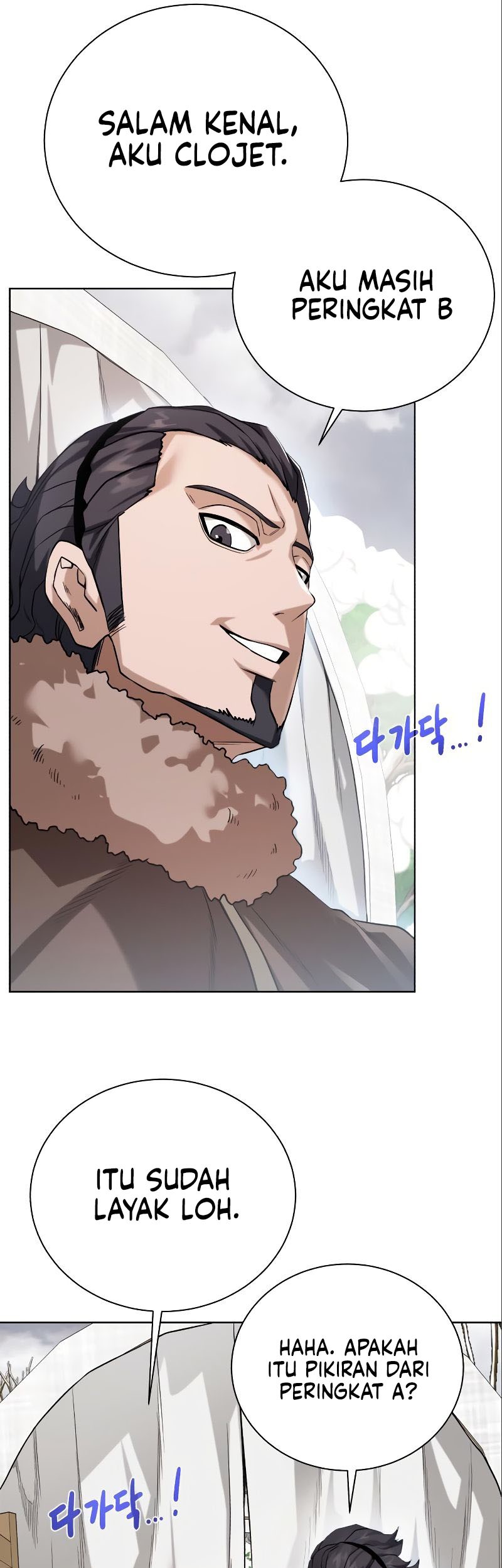 Dungeon and Artifact Chapter 87 Gambar 55