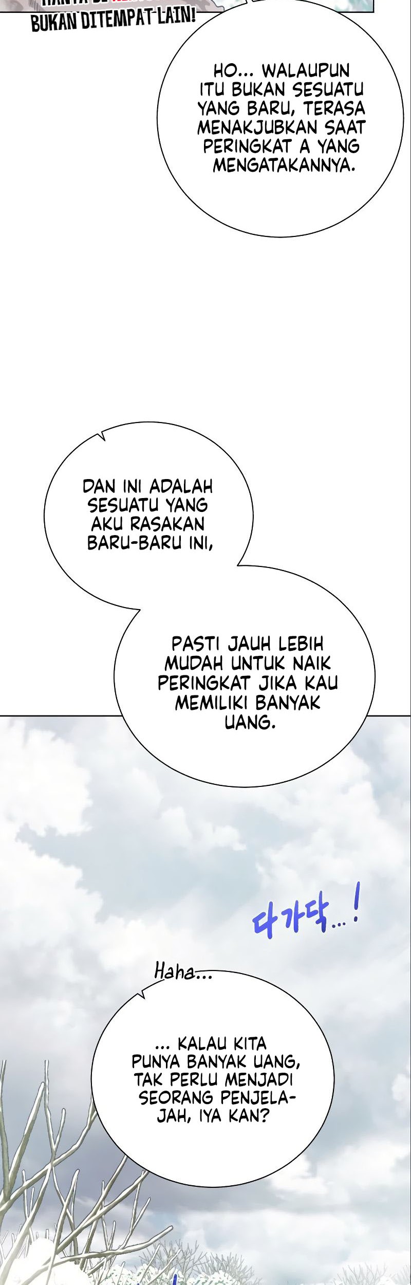 Dungeon and Artifact Chapter 87 Gambar 58