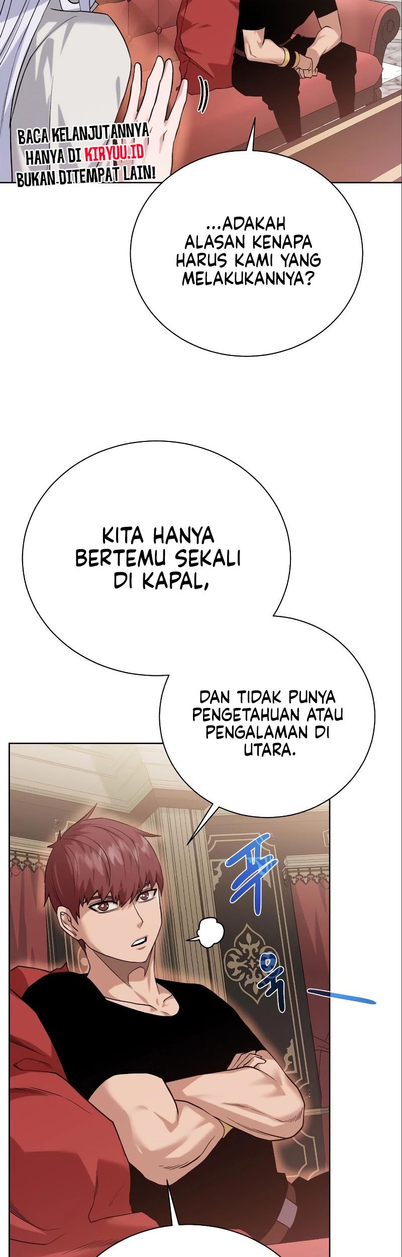 Dungeon and Artifact Chapter 87 Gambar 5