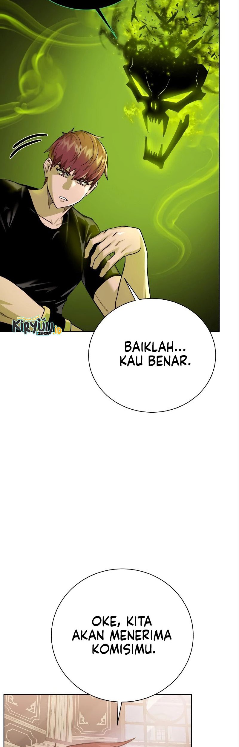 Dungeon and Artifact Chapter 87 Gambar 13