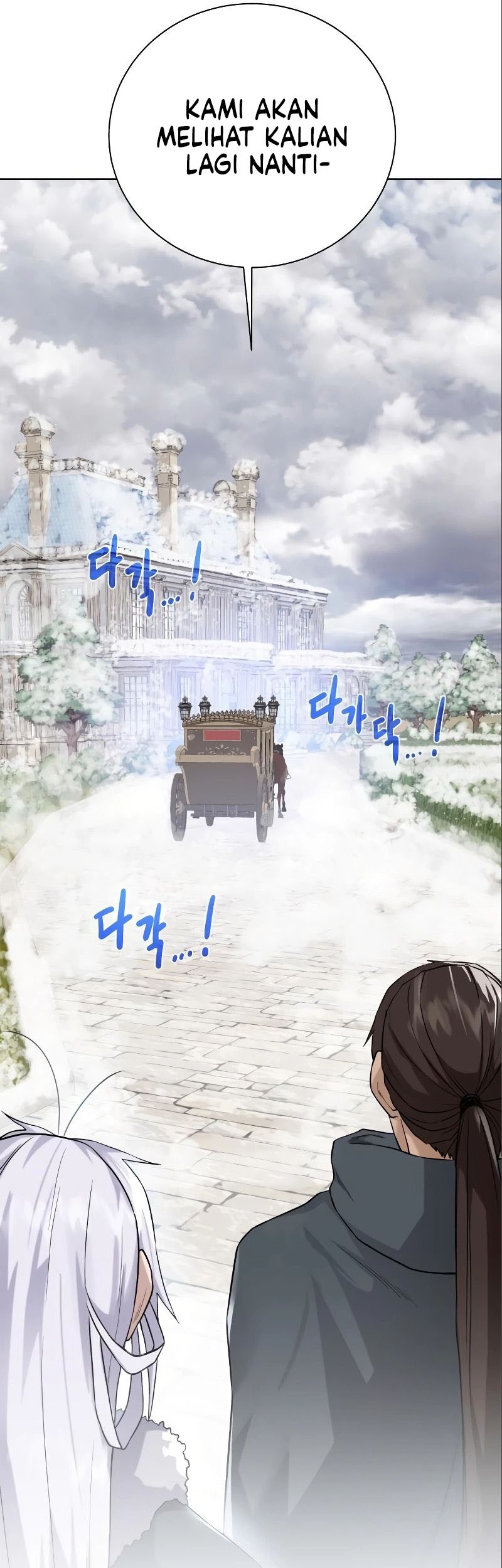 Dungeon and Artifact Chapter 87 Gambar 35