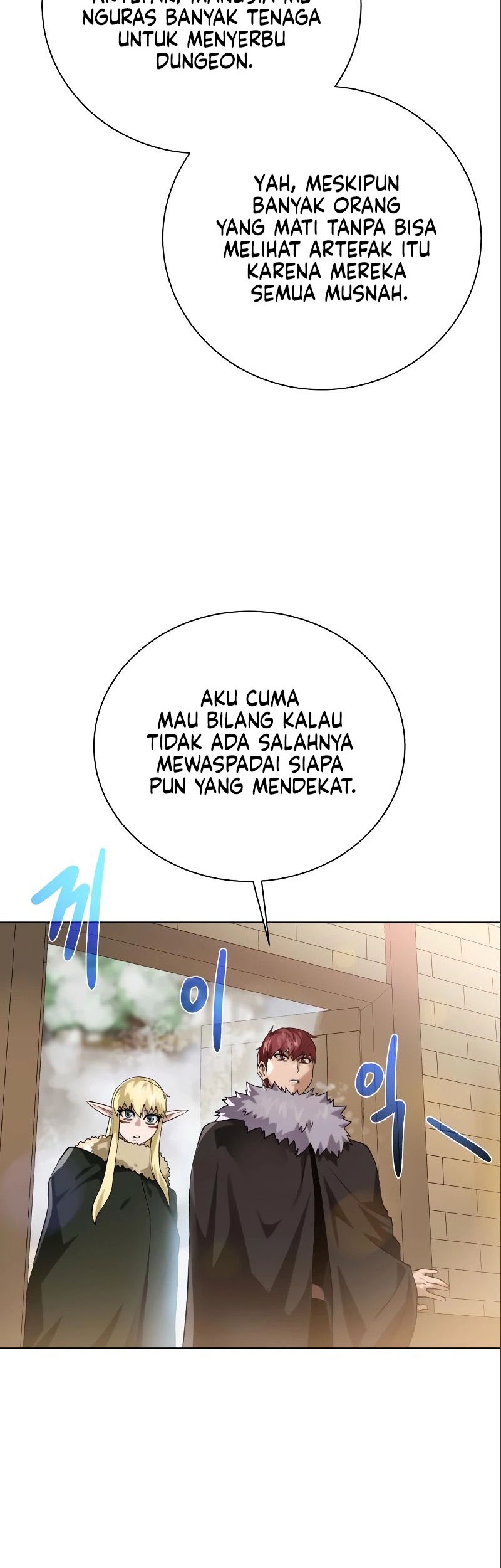 Dungeon and Artifact Chapter 87 Gambar 38