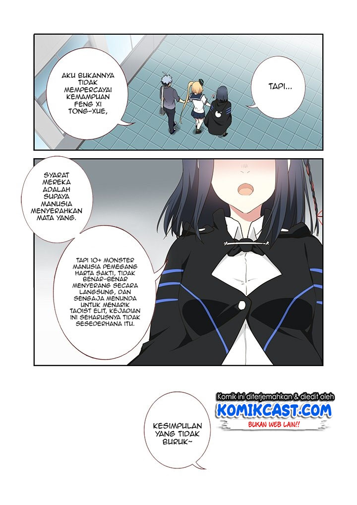 Yaoguai Mingdan Chapter 258 Gambar 10