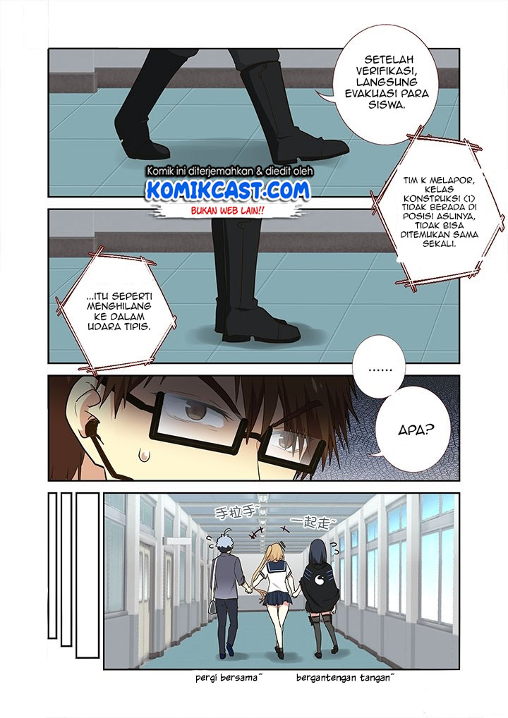 Yaoguai Mingdan Chapter 258 Gambar 8