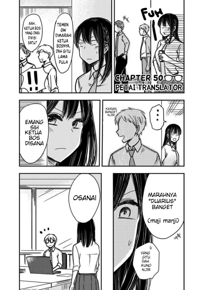 Baca Pawahara Bishoujo Kanpanii Chapter 50 Gambar 2