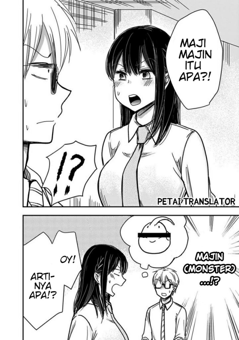 Pawahara Bishoujo Kanpanii Chapter 50 Gambar 3