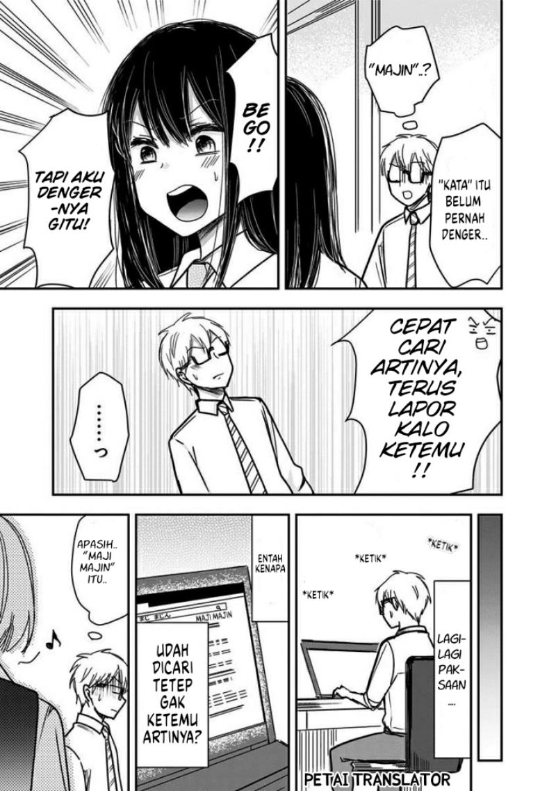 Pawahara Bishoujo Kanpanii Chapter 50 Gambar 4