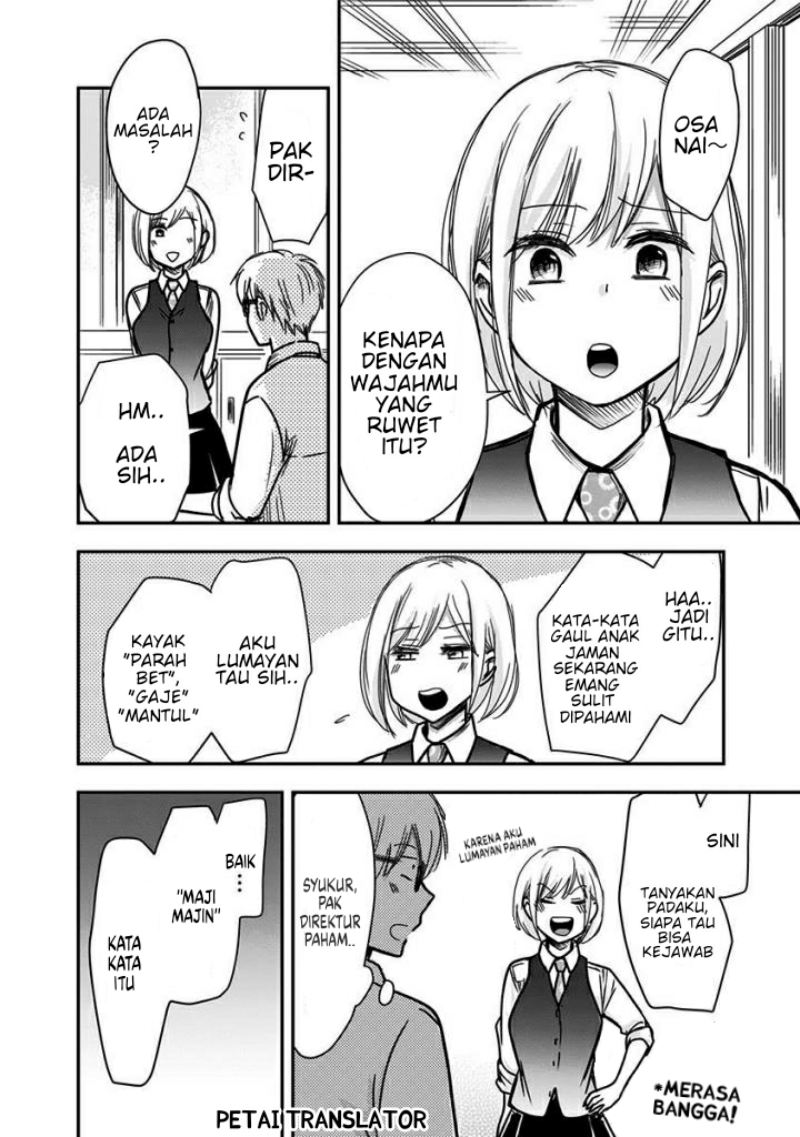 Pawahara Bishoujo Kanpanii Chapter 50 Gambar 5