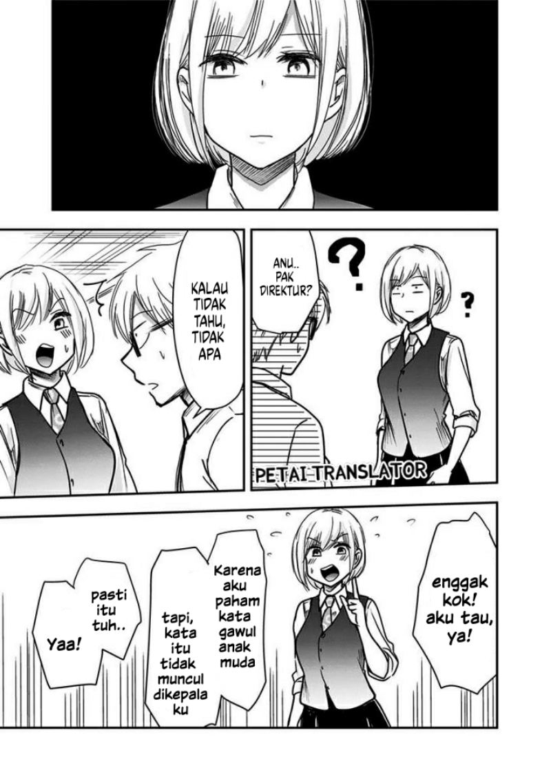 Pawahara Bishoujo Kanpanii Chapter 50 Gambar 6