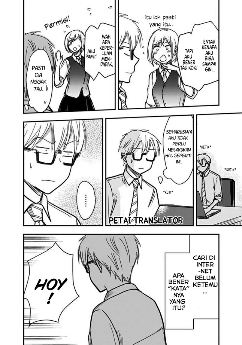 Pawahara Bishoujo Kanpanii Chapter 50 Gambar 7