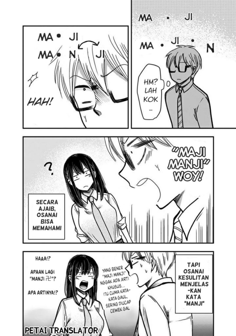Pawahara Bishoujo Kanpanii Chapter 50 Gambar 9