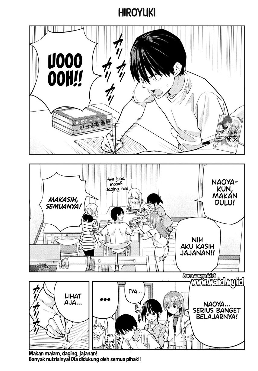 Kanojo mo Kanojo Chapter 105 Gambar 3